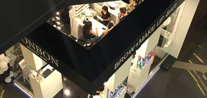 Visit the beauty salon &quot;bonbon&quot; for the action 2