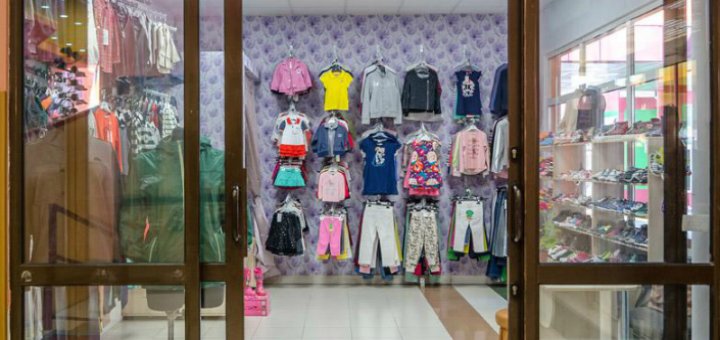 Promotions in the Deni store