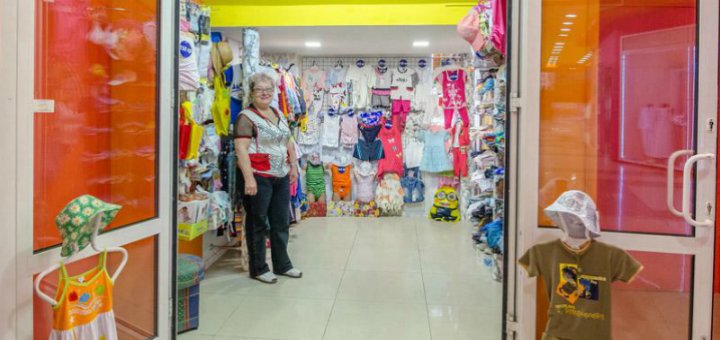 Акции в магазине «Тьома»