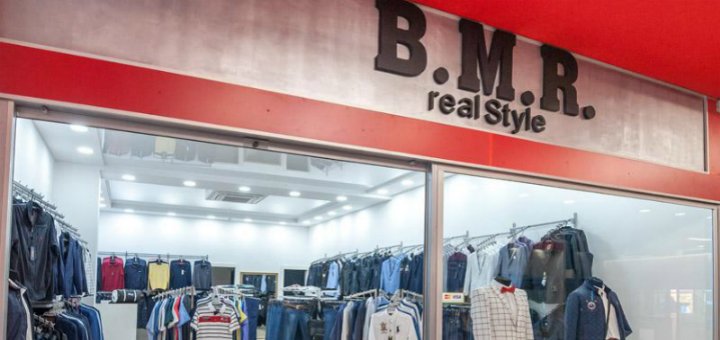 Promotions at the BMR store