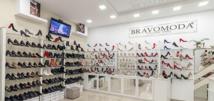 Специальные цены в магазине «BRAVO MODA»