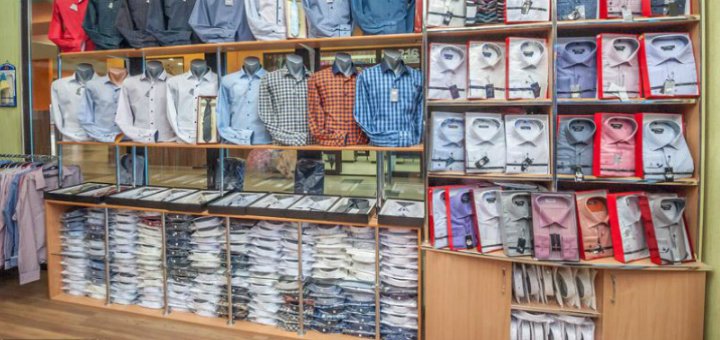 Low prices in the Mackler store