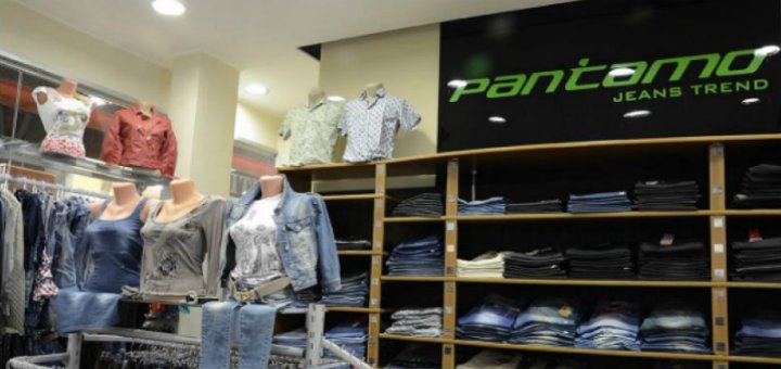 Акции в магазине «Pantamo»