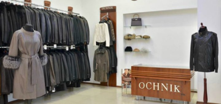 Promotions at the OCHNIK store