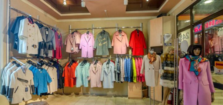 Скидки в магазине «Max Moda»