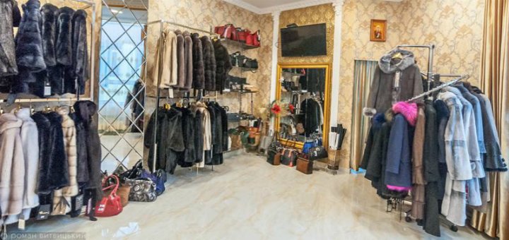 Низкие цены в магазине «Багіра»