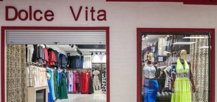 Акции в магазине «Dolce Vita»