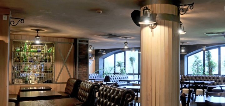 Restaurant &quot;viller&quot;