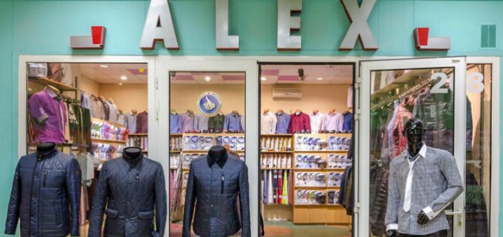 Promotions at the ALEX Store
