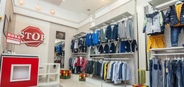 Скидки в магазине «STOP»