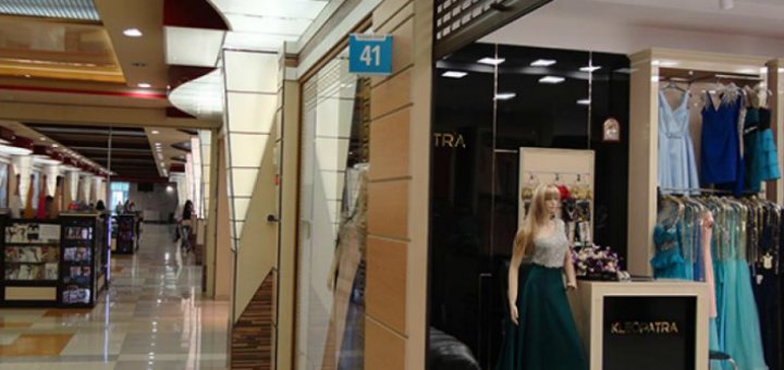 Promotions at the KLEOPATRA store