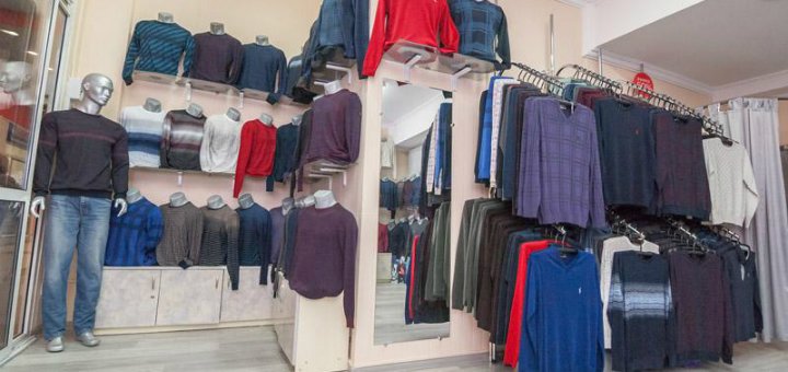 Скидки в магазине «Торс»