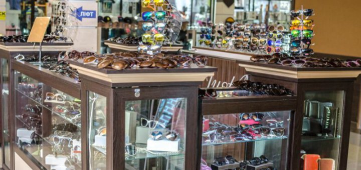 Special prices in the store "just mart"