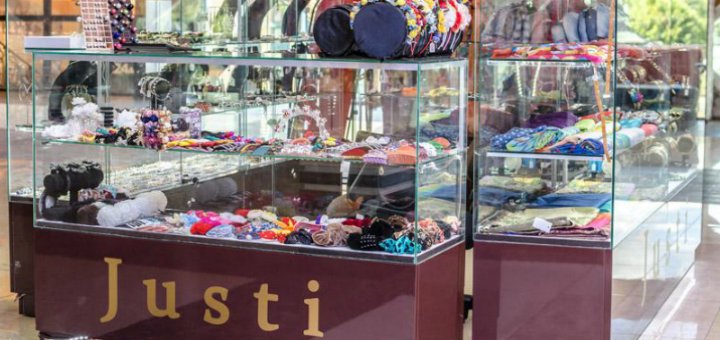 Акции в магазине «Justi»