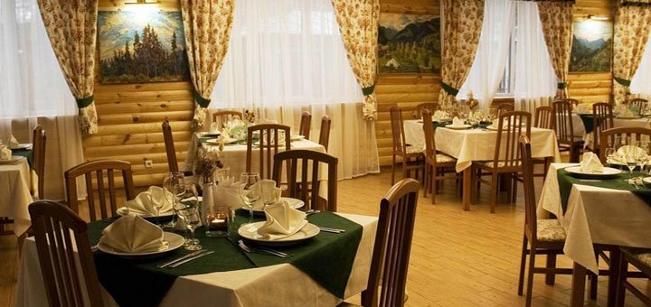 Ресторан отеля «Водоспад» в Яремче