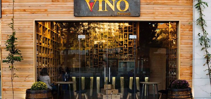 «Solo Vino» в Одессе. Действуют скидки 1