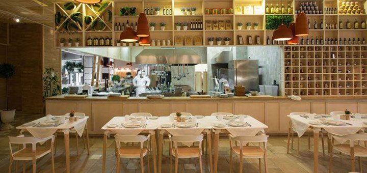 «Fiori il ristorante» - ресторан 