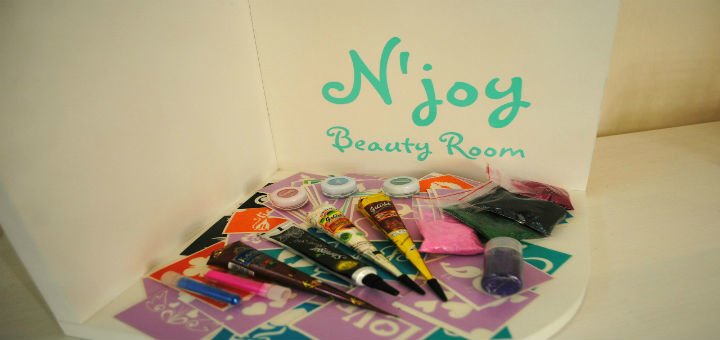 Салон «N'joy Beauty Room». Записывайтесь со скидкой