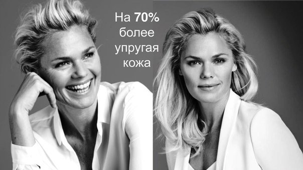 Каталог Орифлейм в Украине. Заказывайте бады вэлнес Oriflame со скидкой.