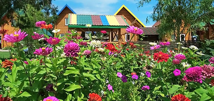 Скидки в пансионате «Диканька»