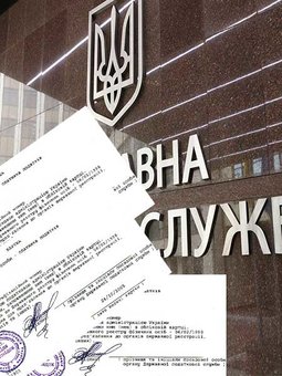 Отримання ІПН у Реєстраційній службі в Києві. Оплачуйте юридичні послуги та консультацію зі знижки.