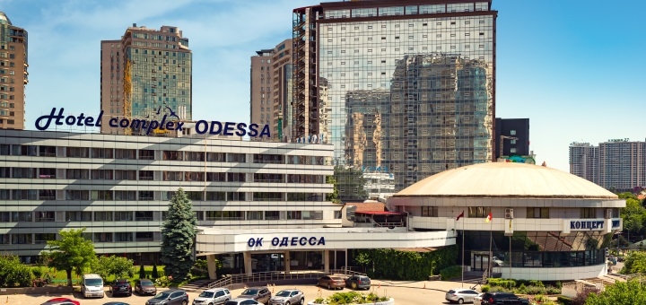 "ОК Одесса" в Одессе. Заказать по скидке16