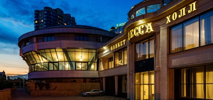 "ОК Одесса" в Одессе. Заказать по скидке17