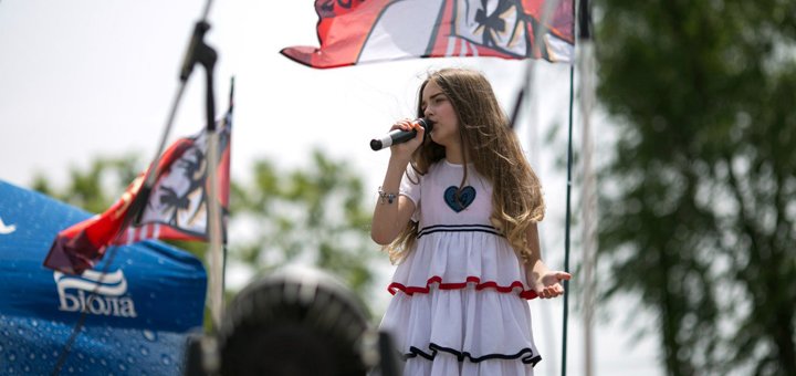 Скидки на курсы вокала в студии «Engamusic»