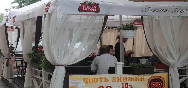 Discounts on the menu in the &quot;babai bar&quot;