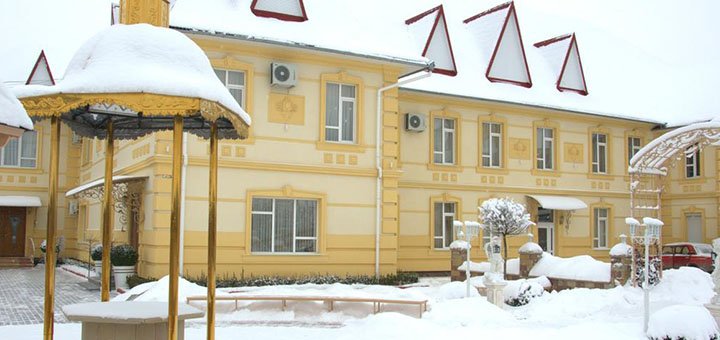 Знижки на відпочинок у готелі «Staryj Kosiv» в Карпатах12.