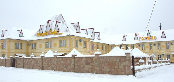 Знижки на відпочинок у готелі «Staryj Kosiv» в Карпатах10