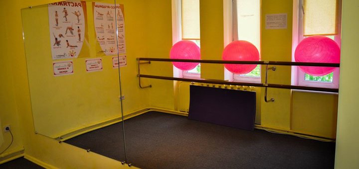 Зал групових тренувань в студії фітнесу Ендорфін