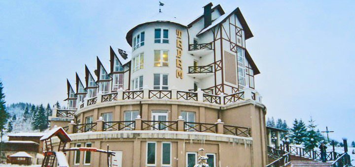 Discounts on holidays at the Terem Hotel in Slavskoye39