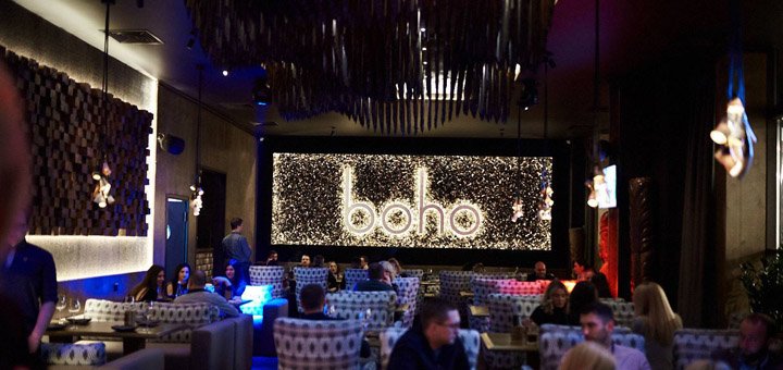 Ресторан в Киеве «Boho»