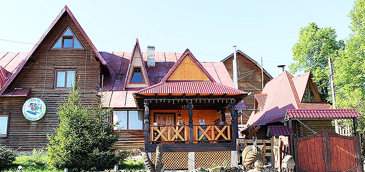 Discounts for holidays at the Burger-Trostyan hotel in Slavske12