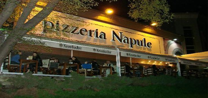 Пиццерия «Napule» вид с улицы