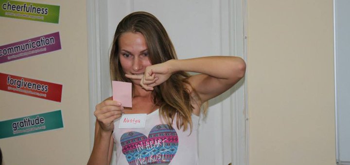 English courses at Sherlock's Insight in Odessa. Sign up for classes on the action.