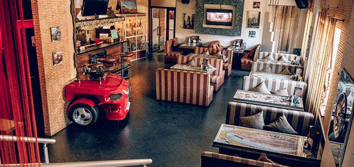 Знижка на все меню кухні та кальян в «shisha lounge bar»