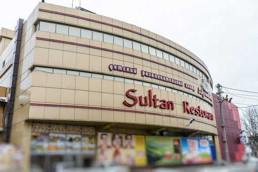 Sultan