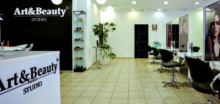 Салон «Art & Beauty»