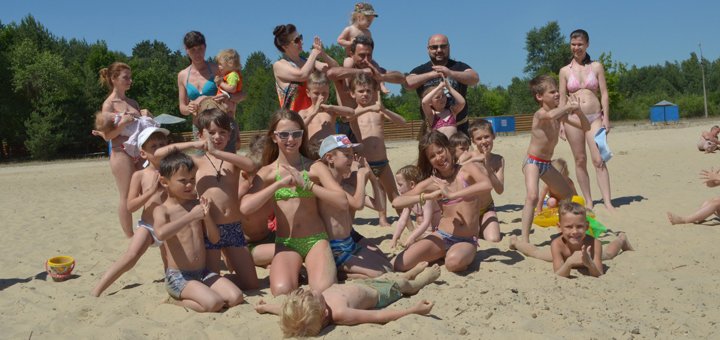 Скидки на поседение семейного центра «Active mama»