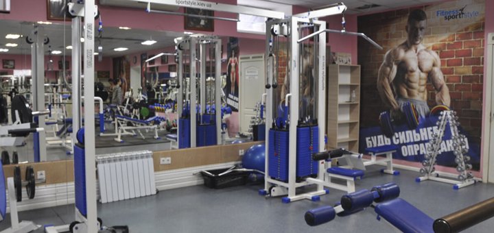 Тренажерный зал в фитнес-клубе «Fitness sport style». Записаться по акции на Туполева