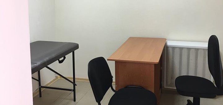Discounts on the center for international medicine &quot;odindmed&quot;