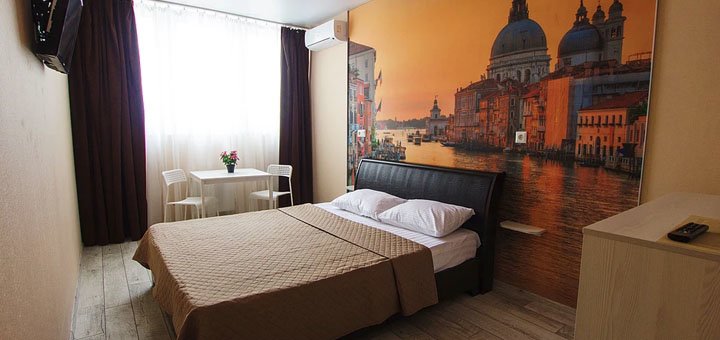 Мини-отель East Residence.Скидки17