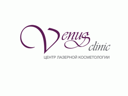 Центр косметологии «Venus clinic»
