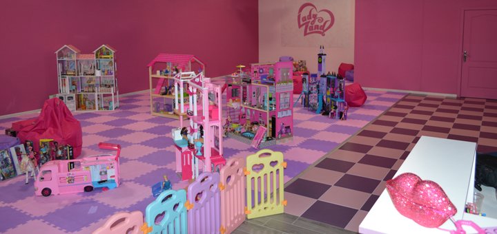 Entertainment in the children's room "Lady Land" in Kiev. Stock prices