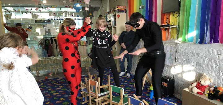 Дитячий розважальний клуб «DamiAni» у Дніпрі. Замовляйте дитяче свято з акції.