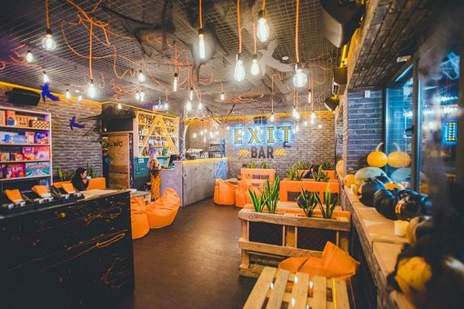 Атмосфера в кальянной «Exit Bar» в Днепре. Заказать со скидкой