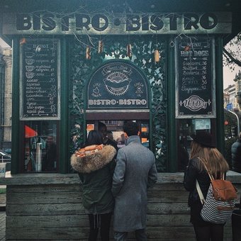 Bistro Bistro. Закажи хот-дог по скидке