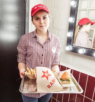 Ranch Burger State. Order burgers at a discount